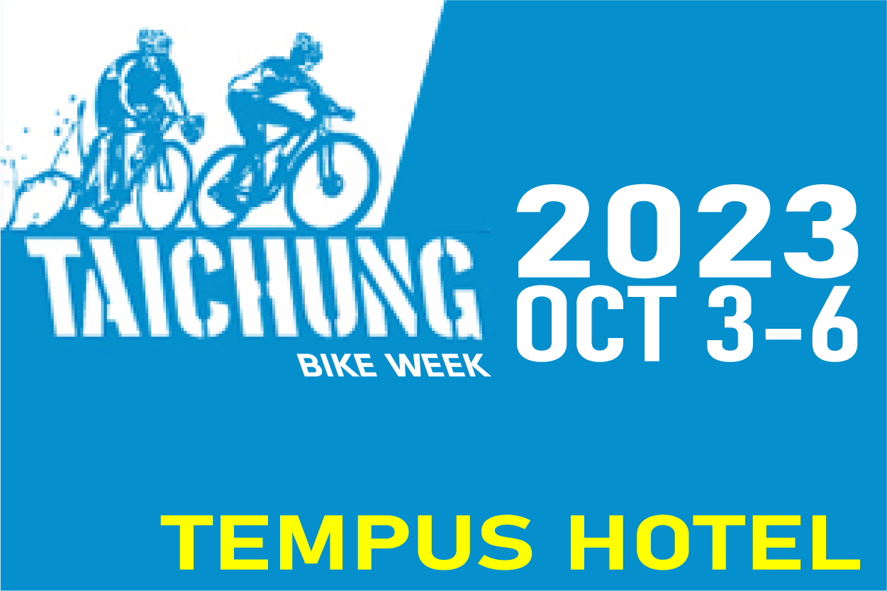 Welcome to 2023 Taichung Bike Week