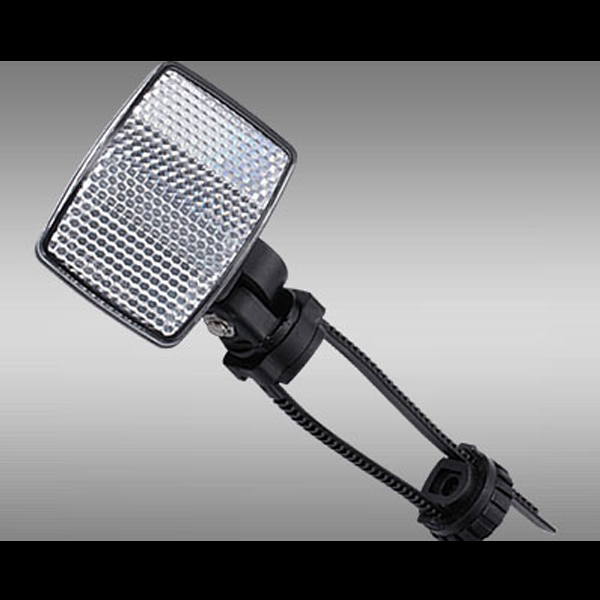 With Reflector White