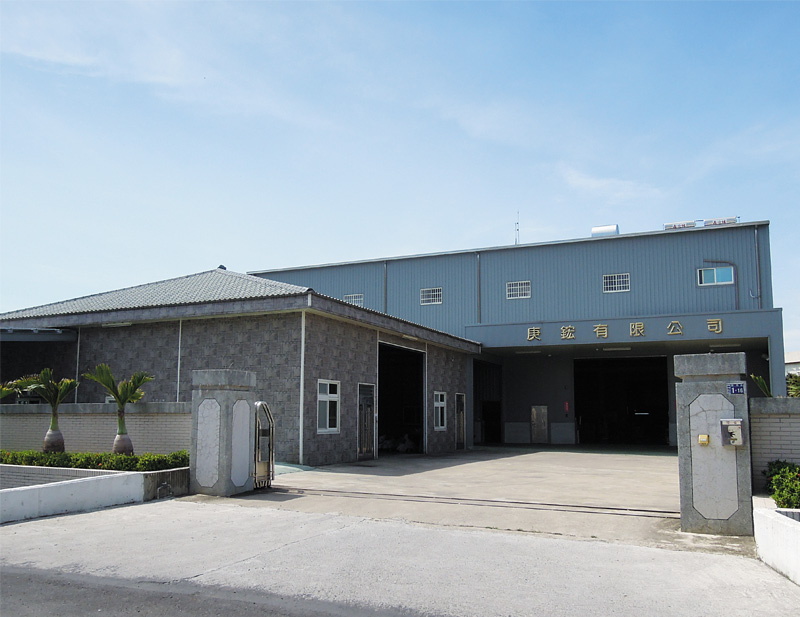 Welcome To Our GHBike