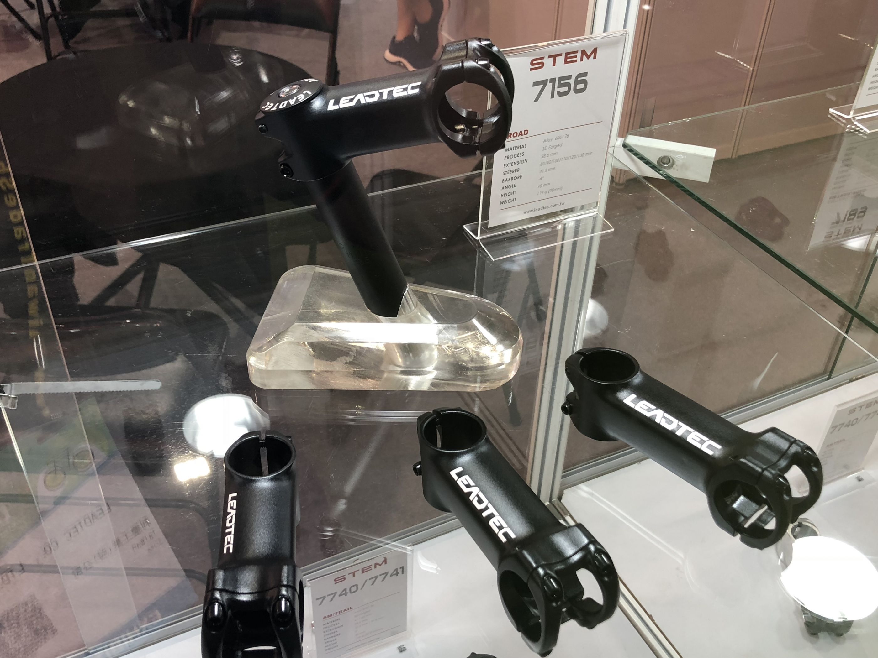 2018 Taipe bike show