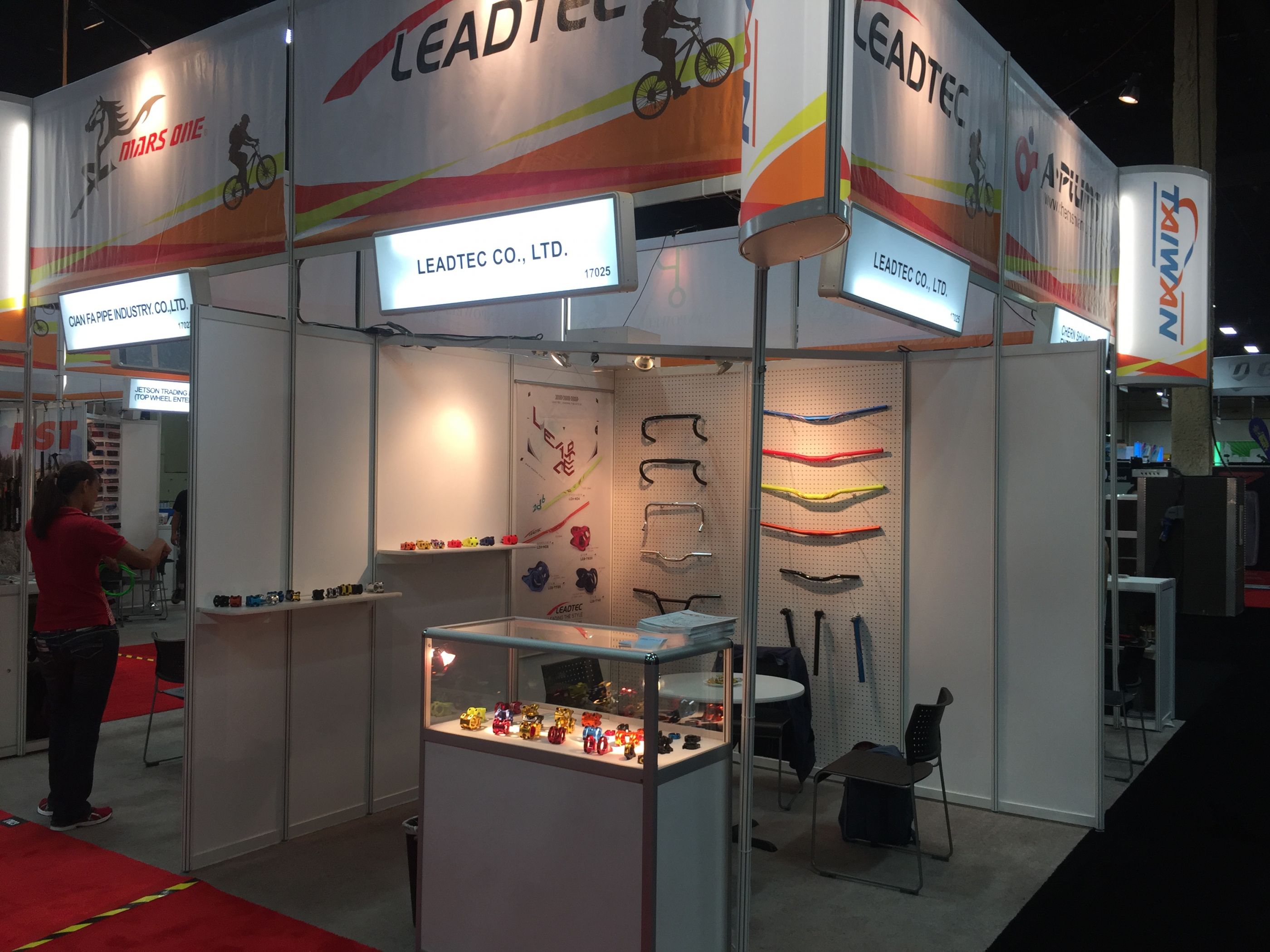 2016 interbike booth