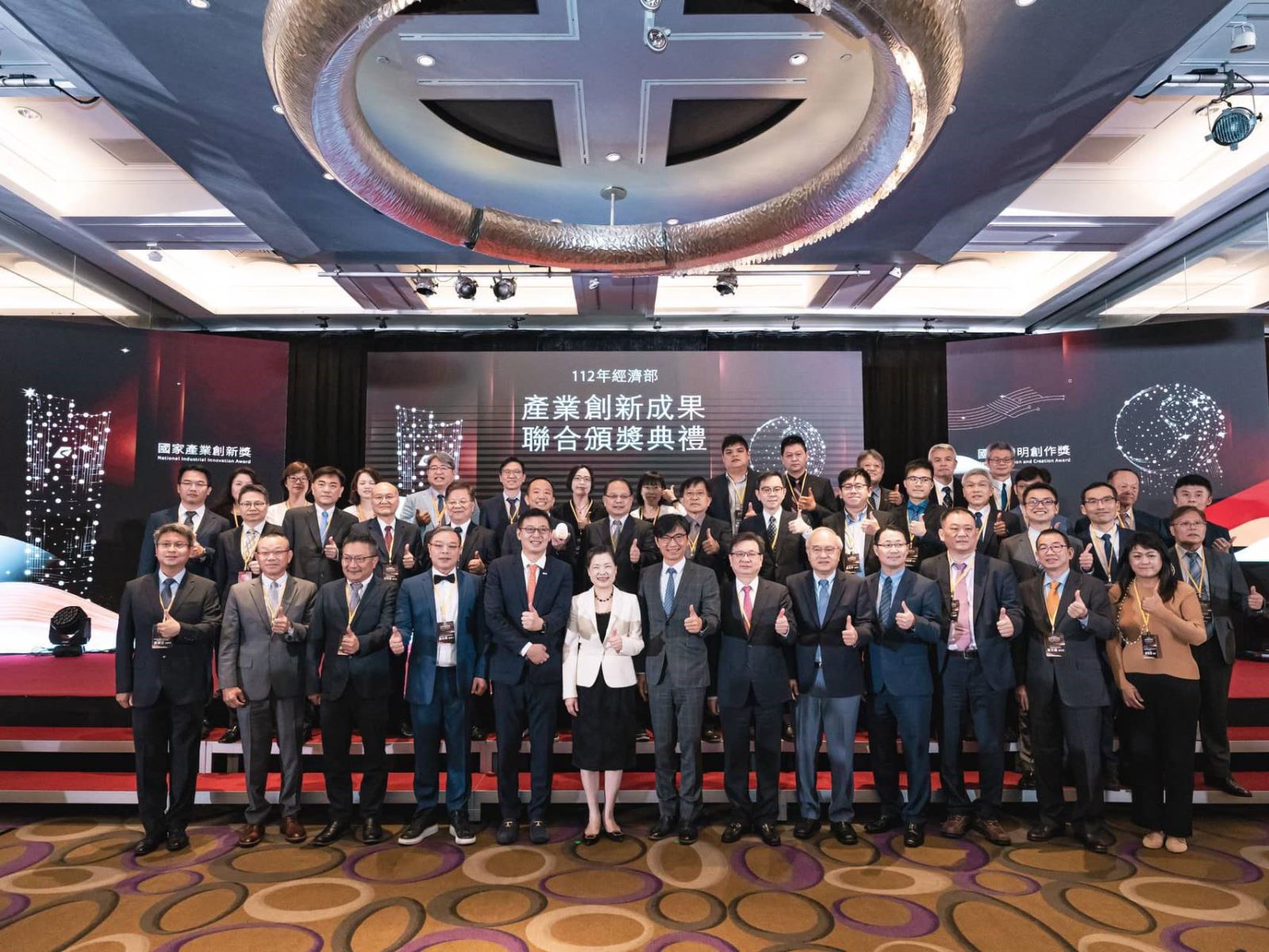 台萬工業躍上頂峰 獲經濟部國家產業創新獎肯定創新實力