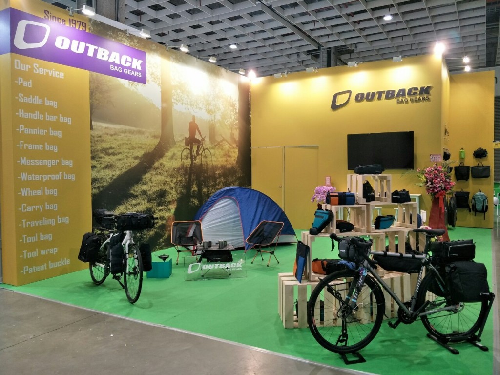 2022 Taipei Bicycle Show