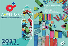 2021 Bicycle Catalogue