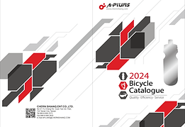 2024 Bicycle Catalogue