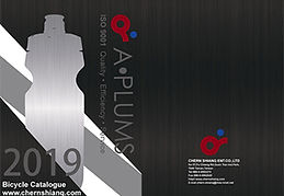 2019 Bicycle Catalogue