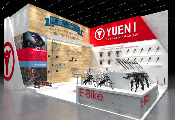 The EURO BIKE SHOW 2019