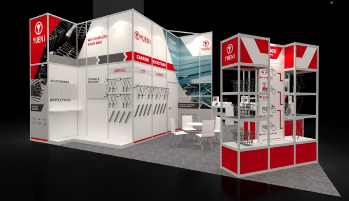 EUROBIKE 2023 IS COMING！