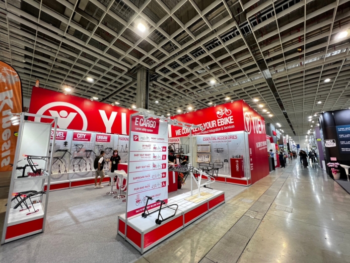 TAIPEI CYCLE SHOW 2023 | 台北國際車展 2023 EUROBIKE 2022