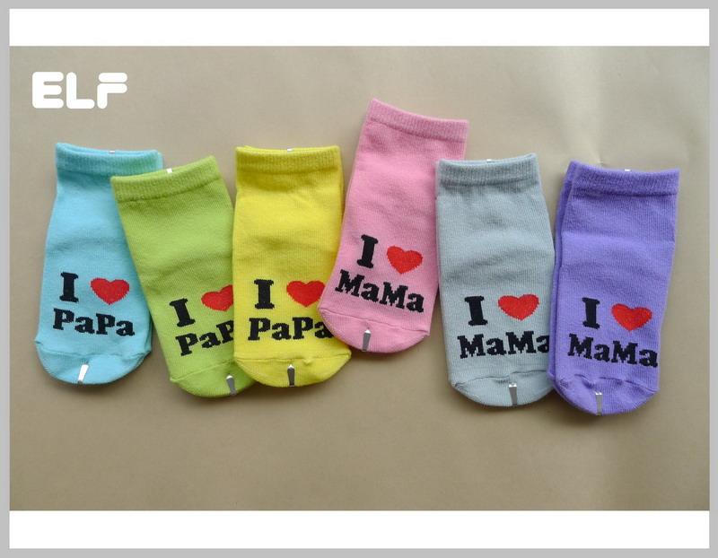 純棉寶貝我愛爸媽襪