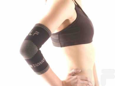 奈米竹炭專業護肘