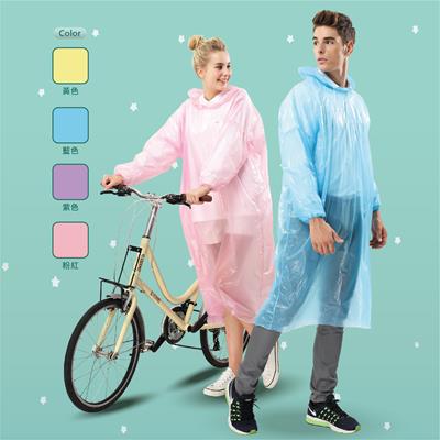 輕便型(壓紋四色)