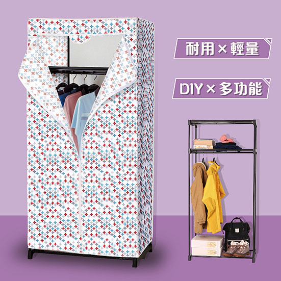 時尚 T 衣櫥