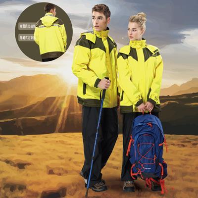 彩仕A11休閒風雨衣