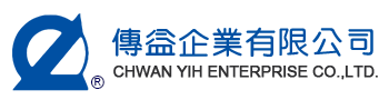 CHWAN YIH傳益企業有限公司