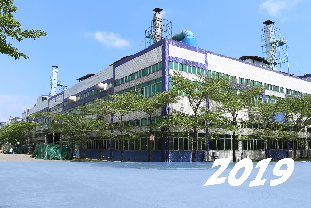 野寶車料工業(深圳)有限公司 環保檢測資料-2019