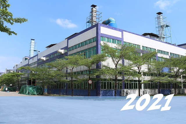 野寶車料工業(深圳)有限公司 環保檢測資料-2021