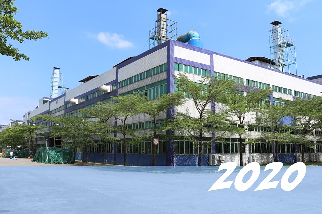 野寶車料工業(深圳)有限公司 環保檢測資料-2020