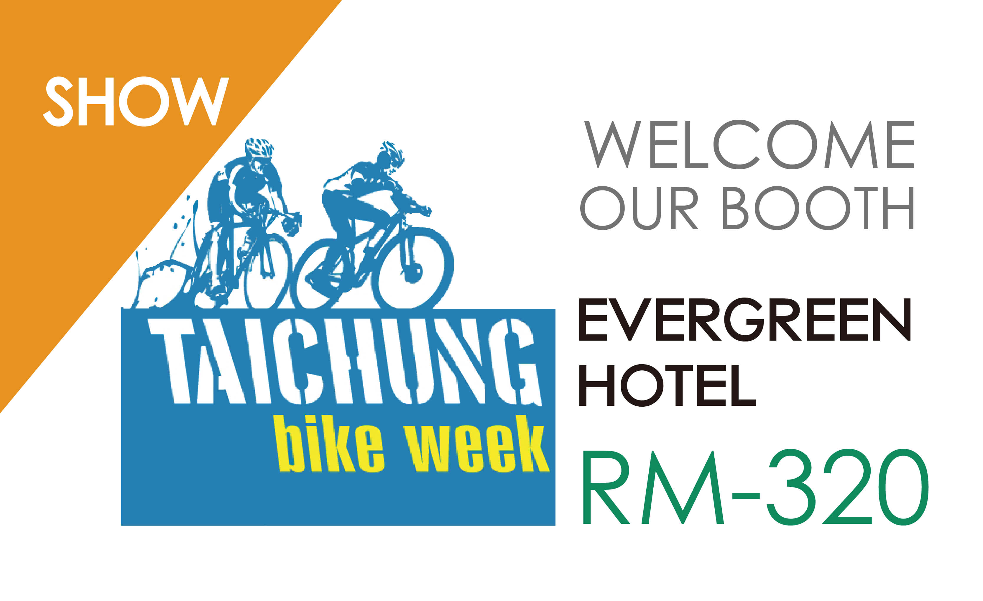 2020 Taichung bike week