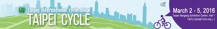 2016 Taipei International Cycle Show : Welcome to