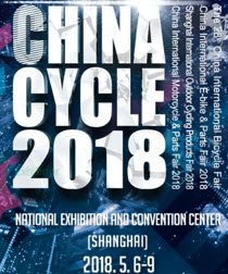 2018 China Cycle - China International Bicycle & M