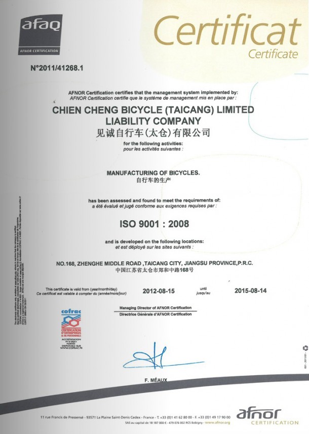 Manufacturing of Bicycles