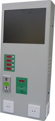 電動機車廣告機充電站