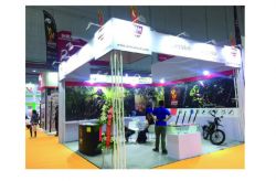 The China International Bicycle & Motor Fair 2018