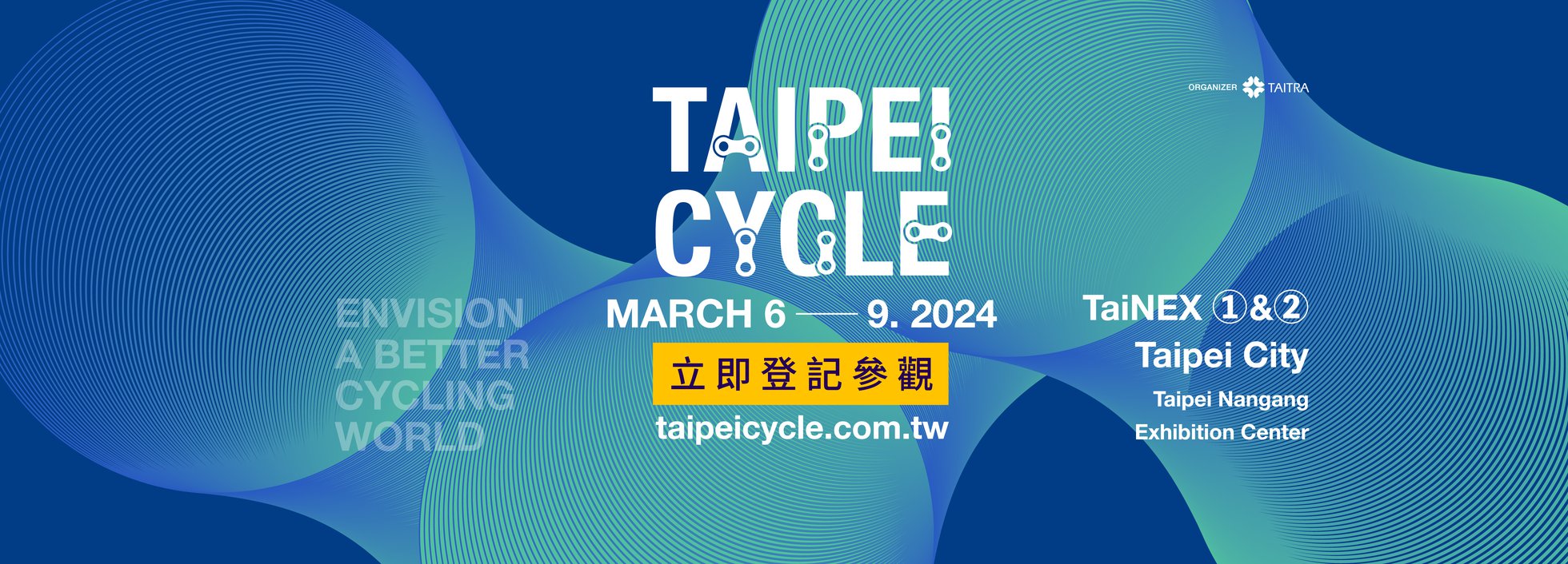 2024 Taipei Cycle Show