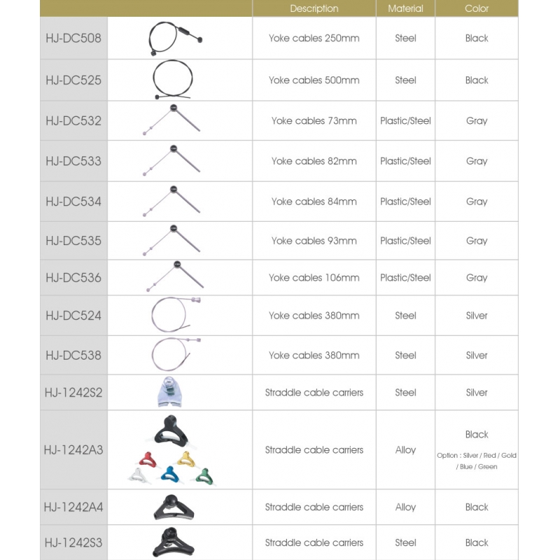 FOR CANTILEVER BRAKE