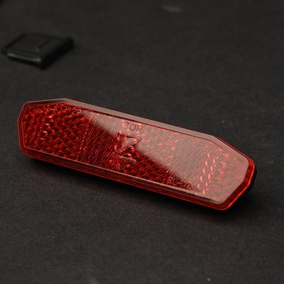 Rear / Carrier Reflector
